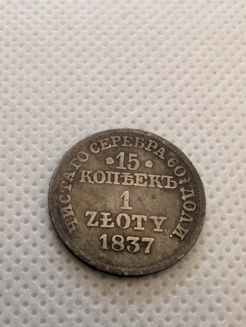 1837 Russia/Poland 1 Zlote 15 Kopeck Silver -  C#139 - Very Fine Condition