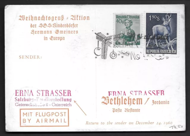 Palestine Jordan Austria 1960 Post Card Of Bethlehem Air Mail Christmas Greeting