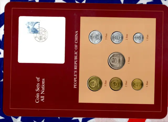 Coin Sets of All Nations China w/card 1977-1982 UNC 1 Yuan 5,2,1 Jiao 1981