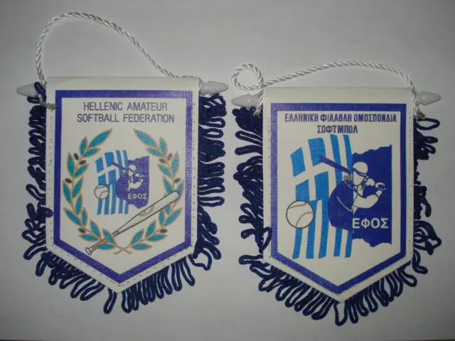 Greek Softball Federation Pennant – Hellenic Flag - Banner – Greece - Hellas