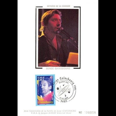 Artiste de la chanson Française Michel Berger Carte Maximum N° 3395 