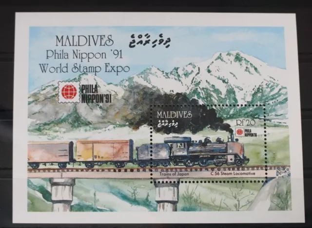 Malediven Block 201 mit 1582 postfrisch Eisenbahn Lokomotive #WF811