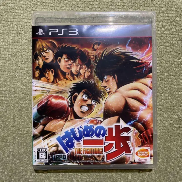 Bandai Namco Games Hajime no Ippo Sony PlayStation 3 PS3 Shipping from Japan