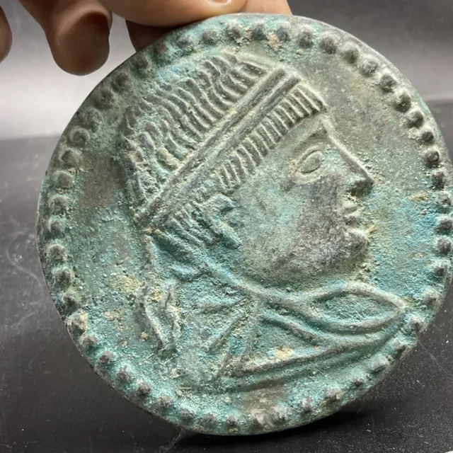 Unique Large Ancient Bactrian Old Bronze Big Coin
