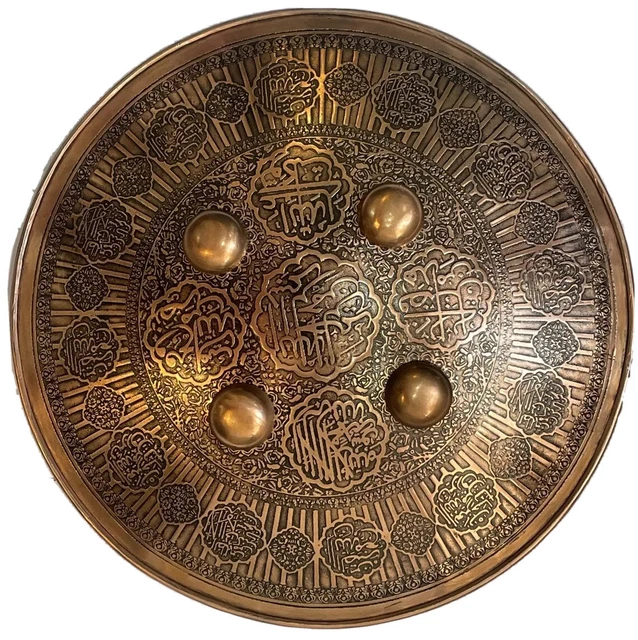 Islamic Urdu Battle Ready Steel shield 16 inches with engraved design