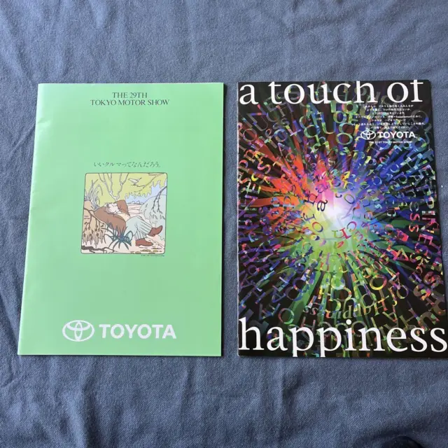 Toyota Motor Corporation Tokyo Show Brochure 2 Books