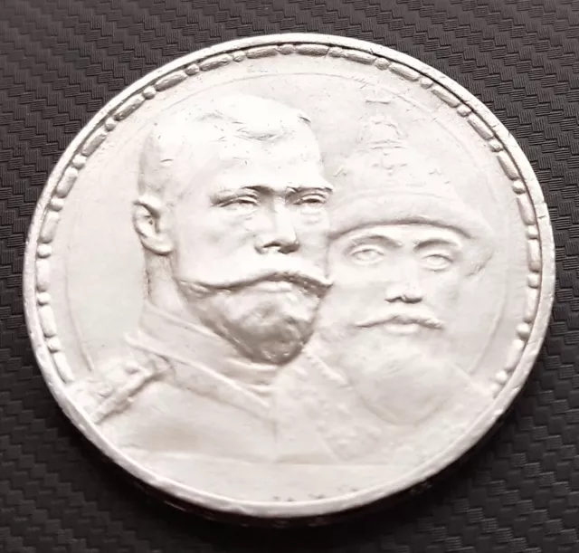 Russland 1 Rubel 1913 BC, Silber,Romanov Silbermünze