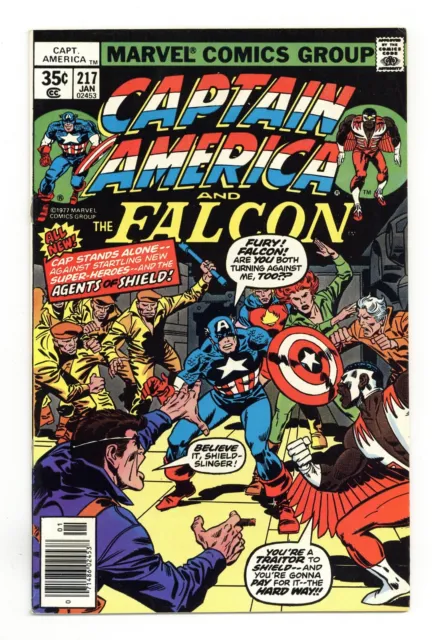 Captain America #217 VG/FN 5.0 1978 1st Quasar aka Marvel Man aka Marvel Boy