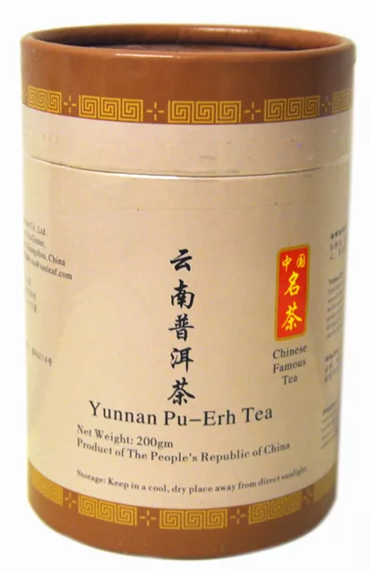 1 Pack Yunnan Ekong Pu Erh Puer Pu'er Pu Er Loose Leaf Tea 200g Weight Loss