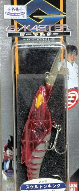 バンダイ G-CROSS REEL G-MASTER GRANDER MUSASHI G-MASTER G-Cross Reel Lure Gigaline Casting