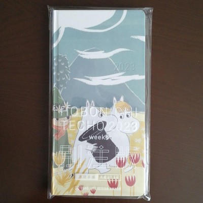 NEW MOOMIN HOBONICHI Techo 2023 weeks Planner Schedule book Journal