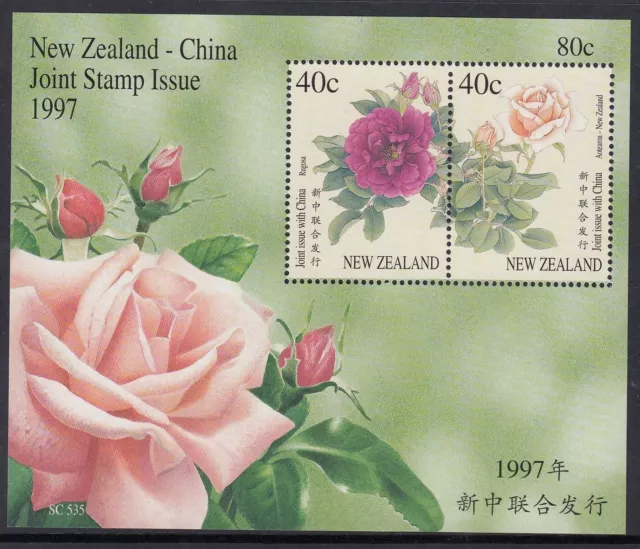 New Zealand: MUH mini sheet - 1997 Flowers Joint Issue with China