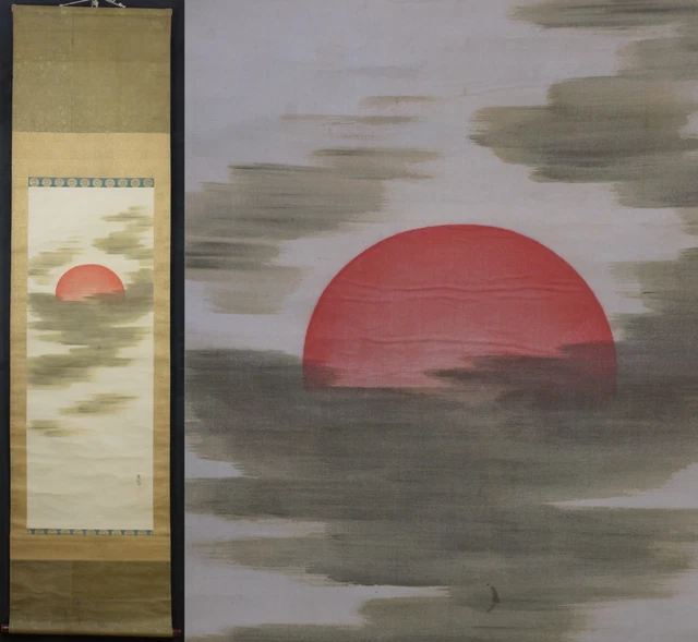 Hinomaru painting Japan water color scroll 1960s Kakejiku art