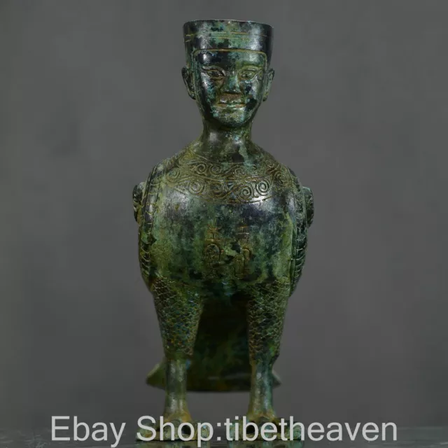 9.6" Old Chinese Bronze Ware Dynasty Palace Sanxingdui People Bird Sculpture