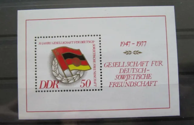 DDR Briefmarken1977 Block 47 30 Jahre Deutsch-Sowjetische Freundschaft Postfrisc