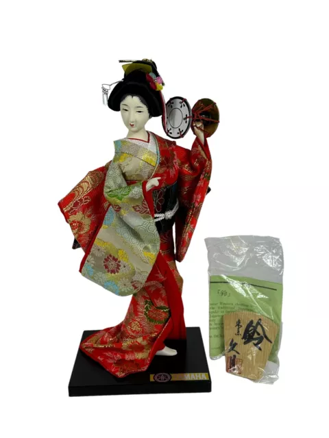 Vintage Yamaha Kyugetsu Japanese Geisha Doll Tokyo Japan Tsuzumi Hand Drum