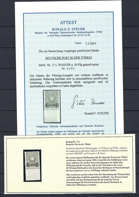 S1-171-86)) DAP Türkei Mi 5b** mit Attest Steuer VÖB, LUXUS STÜCK!