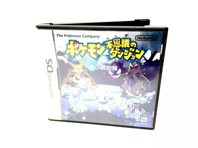 Juego Nintendo Ds Pokemon Mundo Misterioso Equipo Equipo Azul 17944459