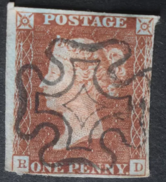 GB QV SG8, 1d red-brown BLACK MX un-plated.  4 margins.  Fine Used