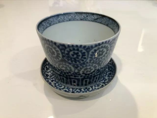 Antique Japanese Blue & White Porcelain Imari Soba Choko Cup & Underplate Set