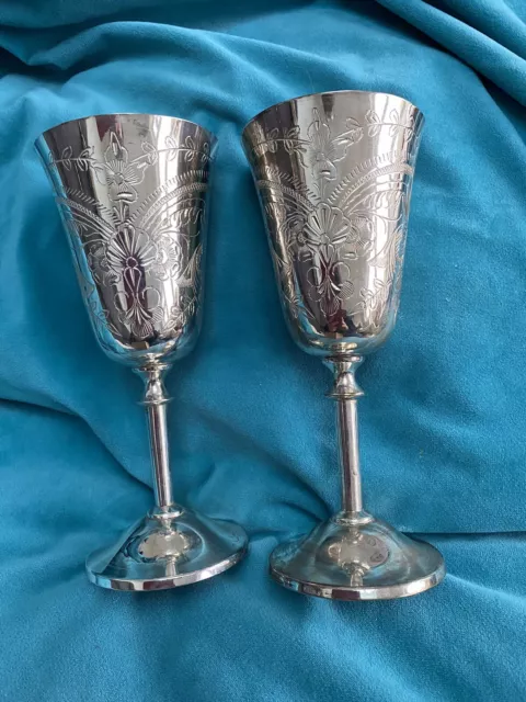 Vintage Pair Of EPNS Silver Plated Engraved Goblets