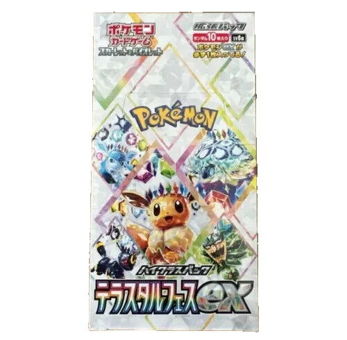 Pokemon TCG Terastal Festival Ex Booster Box Sv8a – Japanese Scarlet & Violet – 10 Packs
