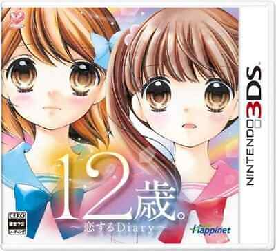 Age 12 Koi suru Diary NINTENDO 3DS Japan Ver.