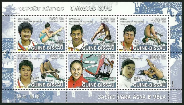 Guinea Bissau 2008 Sport Acquatici Olimpici Immersioni Windsurf M/Foglio Nuovo Nuovo Di Zecca