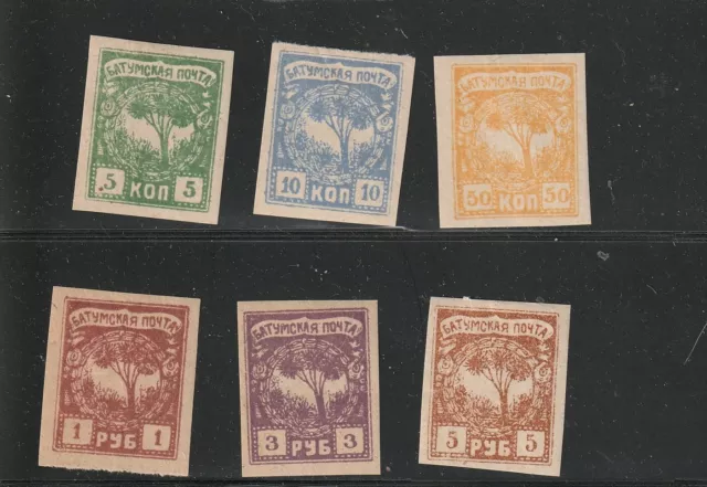 Batum 1919 First set of 6 imperforated stamps. Mint fully gummed but sold as is.