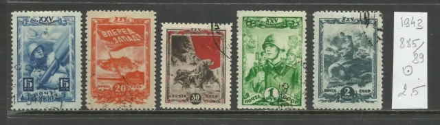 Stamps Postage stamps Soviet Union CCCP Russia Komsomol 1943