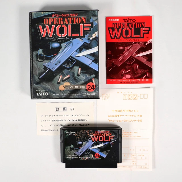 Jeu Opération Wolf Sur NES - Complet Boîte Notice, Version Française, Bon état
