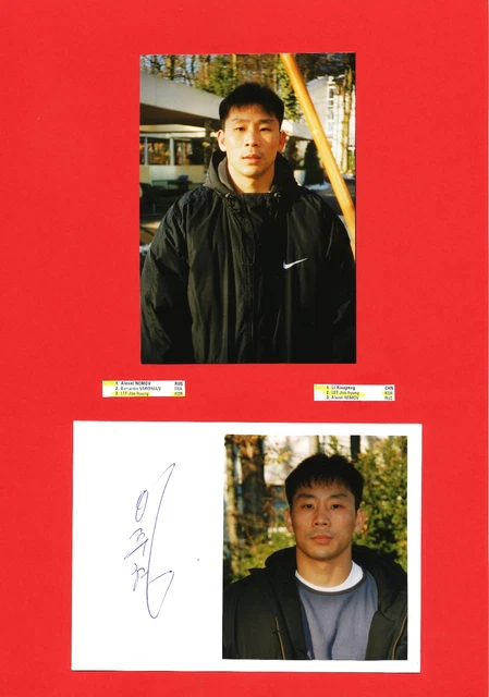 Lee Joo Hyung  Südkorea Turnen 2.OS 2000 Karte original signiert WL 341011