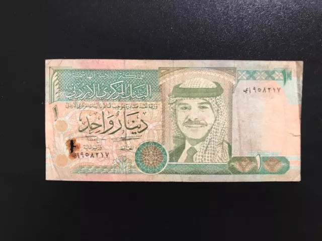 Jordan 1 Dinar Banknote 1995 Old Circulated Paper Money Bank Bill P-24