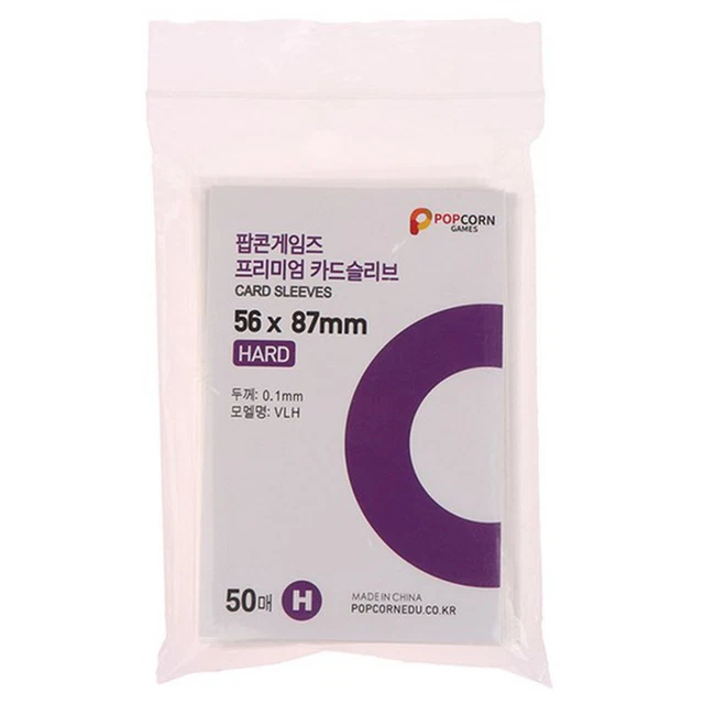 Card Covers to Insert Photo Card High-transparent Cpp Card Film Albums