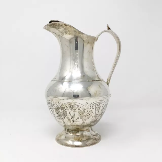 Vintage Silver Plate Water Pitcher With Ice Lip Engraved Floral Panel Mark EPNS
