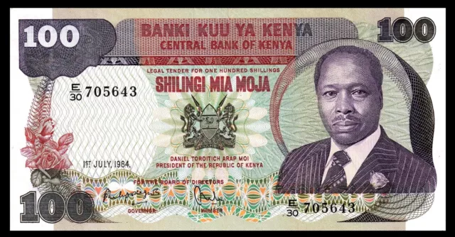 🇰🇪 KENYA 100 Shillings Paper Money 1984  BANKNOTE