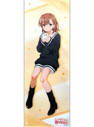 Tapestry Misaka Mikoto Room Wear Oversized Lottery Hall Certain Scientific Railg