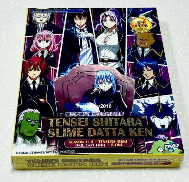 TENSEI SHITARA SLIME DATTA KEN | TV+OVAs | English Audio! | 7 DVDs (GM0620)