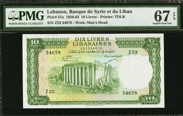 Lebanon 10 Livres 1961 Pick-57a SUPERB GEM UNC PMG 67 EPQ HIGHEST Graded !