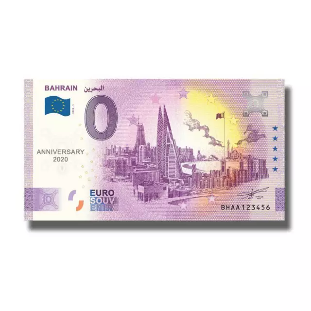 2020-1 Bahrain BHAA Anniv. Bahrain Euro Billet Banknote Euro Schein