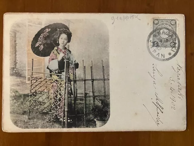 1902 Japan Post Cards From Nagasaki, With Stamps 2