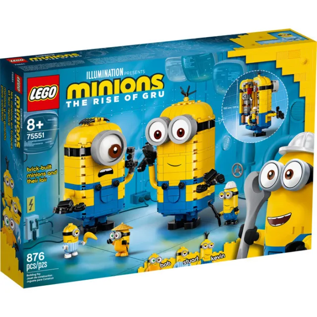 LEGO 7551 Minions - IMBALLO ORIGINALE