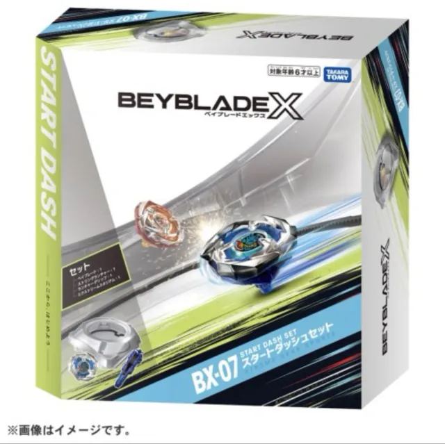 TAKARA TOMY BEYBLADE X BX-07 START DASH SET Japan NEW