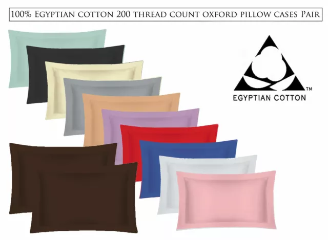 Egyptian Cotton Oxford Pair Pillow Cases Housewife Pillowcases 200 Thread Count