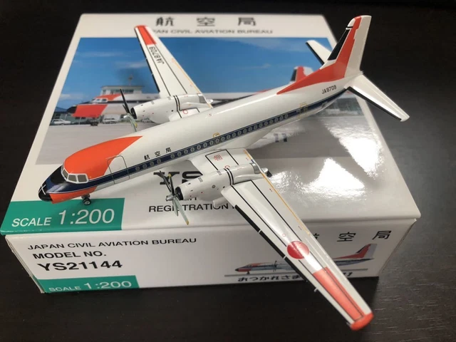 All Nippon Airways Trading Ys21144 1/200 Ys-11A Ja8709 Civil Aviation Bureau Goo