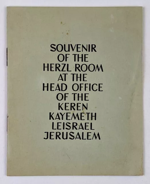 1955 Jerusalem Herzl Room Office Keren Kayemeth Leisrael Vintage Booklet Zionism