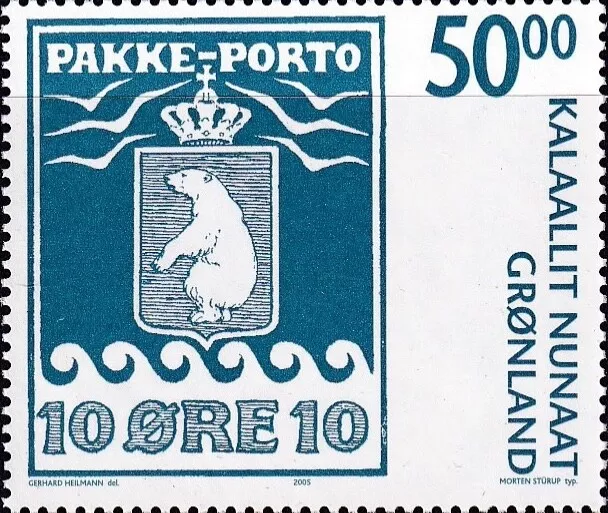 Greenland #Mi449 MNH 2005 Parcel Post Polar Bear [From Sheets][464 YT431 SG493]