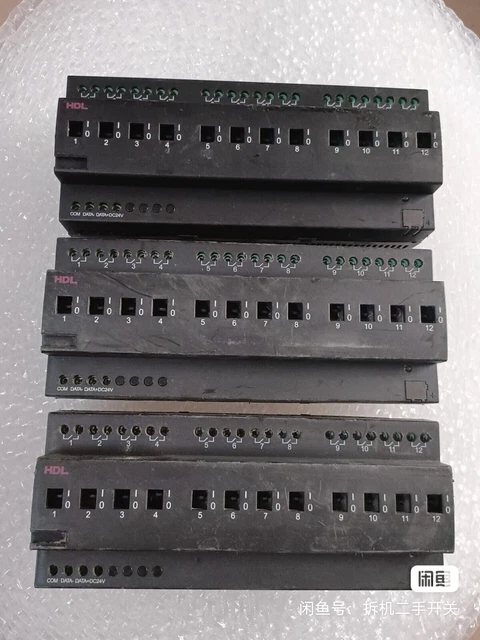 1  PC  USED  TEST  OK   HDL-MR1216.233   Relay  Module#B4740  CL