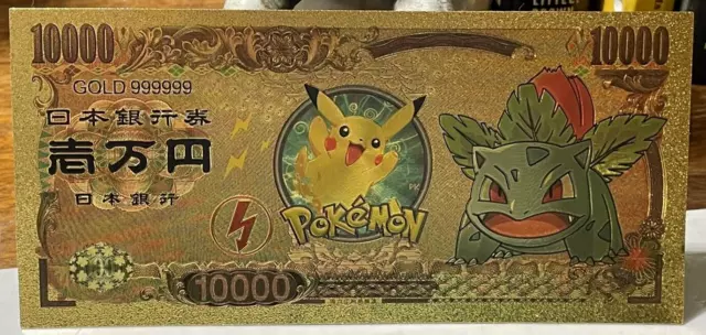 1pc Pokemon Eevee Japanese 10000 Yen Gold Banknote FREE Clear Protector