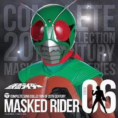 アニメ COMPLETE SONG COLLECTION OF 20TH CENTURY COMPLETE SONG COLLECTION OF 20TH CENTURY MASKED RIDER SERIES